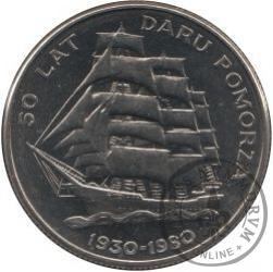 20 złotych - Dar Pomorza