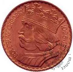 10 złotych - Chrobry (brąz)