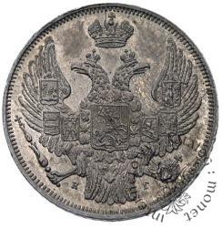 15 kopiejek - 1 złoty (z kreską ułamkową)