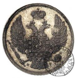 15 kopiejek - 1 złoty (bez kreski ułamkowej)