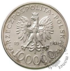 100 000 złotych - Solidarność - typ C