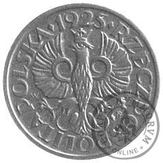1 grosz (1923-1932) PRÓBA