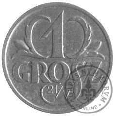 1 grosz (1923-1932) PRÓBA