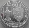 90 cidrów