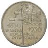 5 złotych - sztandar