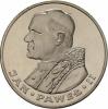 1000 złotych - Jan Paweł II