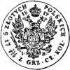 5 złotych (dwa rzędy piór)