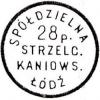 20 groszy