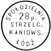 50 groszy