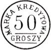 50 groszy