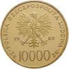 10 000 złotych - Jan Paweł II