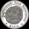 XL SETIDAVA - Konin