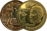 Turystyczne_zetony_lokalne