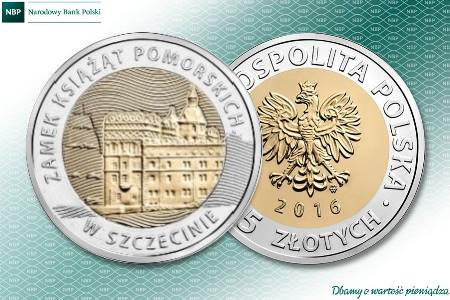 zamek_szczecin_a