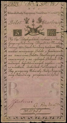 banknot_insurekcja