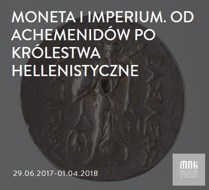 moneta_imperium_1