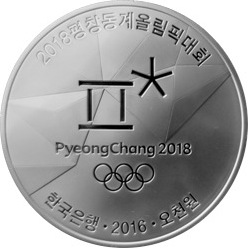 pyeongchang_6