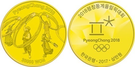 pyeongchang_8