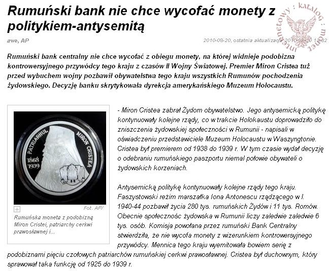 Rumuski_bank_nie_chce_wycofa_monety_z_politykiem-antysemit