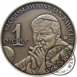 1 ojciec / Błogosławiony Jan Paweł II z herbem Wadowic (mosiądz oksydowany)