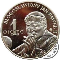 1 ojciec / Błogosławiony Jan Paweł II z herbem Wadowic (mosiądz)