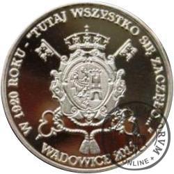 1 ojciec / Błogosławiony Jan Paweł II z herbem Wadowic (mosiądz)
