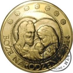 Moneta Świąteczna Mennicy Jurajskiej 2014/2015 (koniczyna) - mosiądz