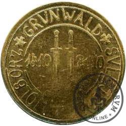 1 złoty - X LAT POWIATU PIOTRKOWSKIEGO (M)