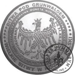 100 bitewnych / Grunwald (srebro Ag.925)