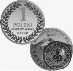 1 polski srebrny medal w Soczi (alpaka)
