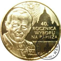 40. rocznica wyboru na papieża Jana Pawła II - Pamiątka jubileuszu (dodatek dla czytelników gazety „FAKT”)