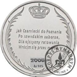 SYMBOLE NARODOWE POLSKI - HISTORIA GODŁA POLSKIEGO / Orzeł Władysława II Jagiełły (Ag - I emisja)