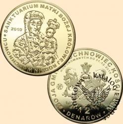 12 denarów juchowieckich (mosiądz)