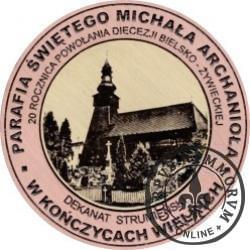 20 Diecezji - PARAFIA ŚWIĘTEGO MICHAŁA ARCHANIOŁA W KOŃCZYCACH WIELKICH (miedź + rycina - Φ 32 mm)