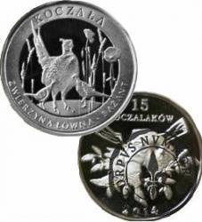 15 koczalaków (Koczała) II emisja / Typ 2 - BAŻANT (aluminium)