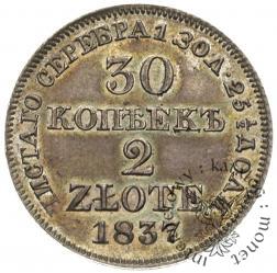 30 kopiejek - 2 złote