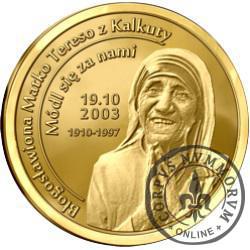 Błogosławiona Matka Teresa z Kalkuty (mosiądz pozłacany)