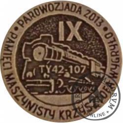 Parowóz TY42-107 / IX PAROWOZJADA W CHABÓWCE (20-lecie Skansenu Taboru Kolejowego w Chabówce)