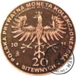 20 bitewnych - BITWA MORSKA POD OLIWĄ (1627) OKRĘTY - Panna Wodna / WZORZEC PRODUKCYJNY DLA MONETY (miedź patynowana)