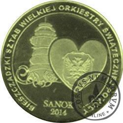 1 talar sanocki / WOŚP 2014 (emisja VIII - mosiądz)