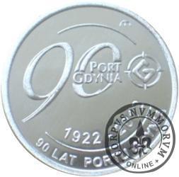 90.lecie Portu Gdynia