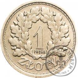 1 złoty - wieniec dębowy, nikiel, PRÓBA, st. zw.