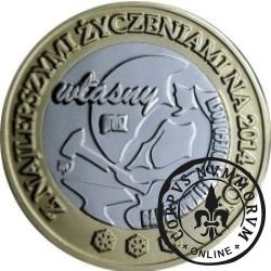 Moneta Świąteczna 2013/2014