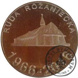 Ruda Różaniecka 50-lecie parafii św. Antoniego Padewskiego (golden nordic)