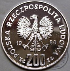 200 złotych - Chrobry półpostać