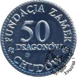 50 dragonów - CHUDÓW OBERŻA