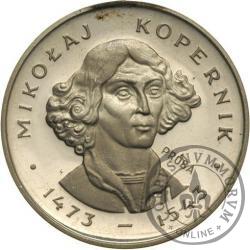 100 złotych - Mikołaj Kopernik - duży orzeł, st. zw.
