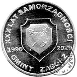 1 libert / XXX Lat Samorządności Gmina Zagórz (Ag.930)