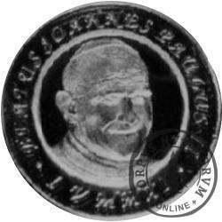 12 denarów KRYPNO (alpaka oksydowana) / BEATYFIKACJA JANA PAWŁA II