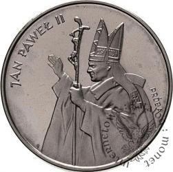 5000 złotych - Papież Jan Paweł II